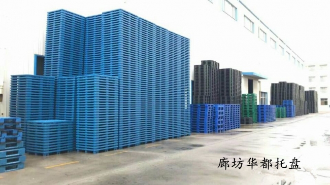 塑料托盤(pán)可以出口嗎？對(duì)出口塑料托盤(pán)有標(biāo)準(zhǔn)要求嗎？