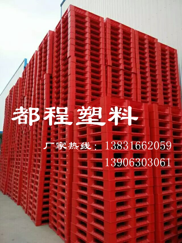 塑料托盤“以塑代木"有哪些優(yōu)勢(shì)？