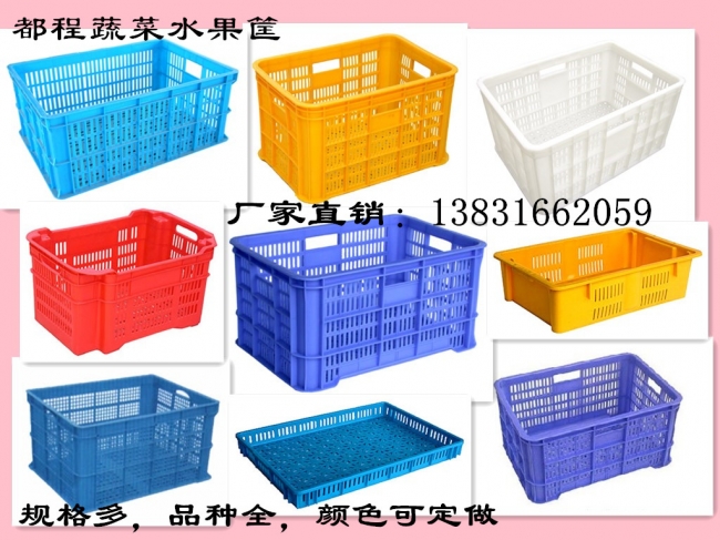 果蔬倉儲(chǔ)、運(yùn)輸離不開塑料筐