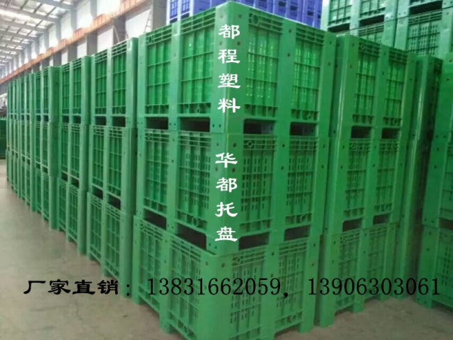 塑料周轉筐能用多少年？