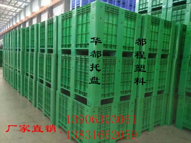 如何選擇和使用塑料周轉(zhuǎn)箱？-廊坊都程塑料有限公司