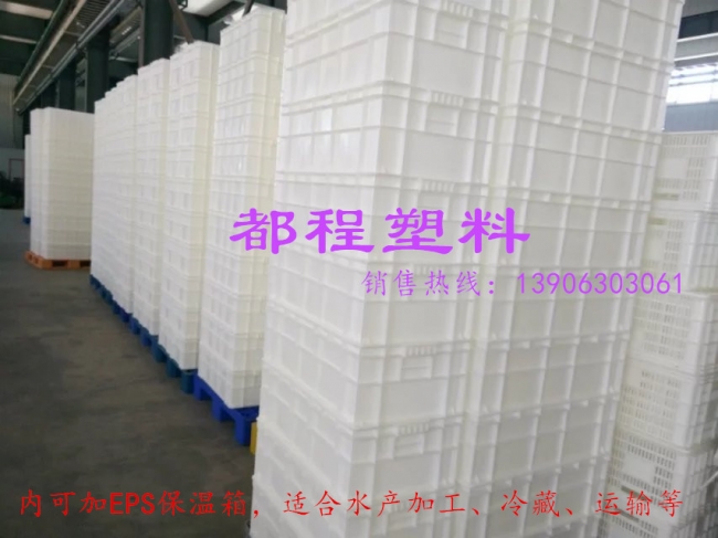 如何正確使用塑料周轉(zhuǎn)箱？